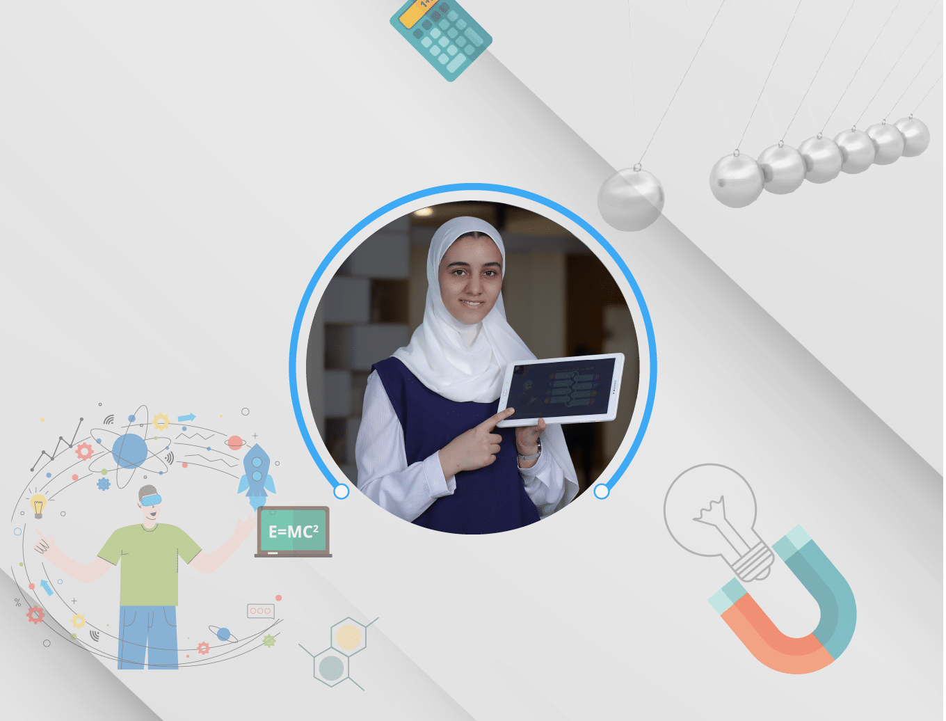 فيزياء ص11 ف2