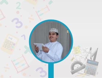رياضيات أساسية ص11 ف2
