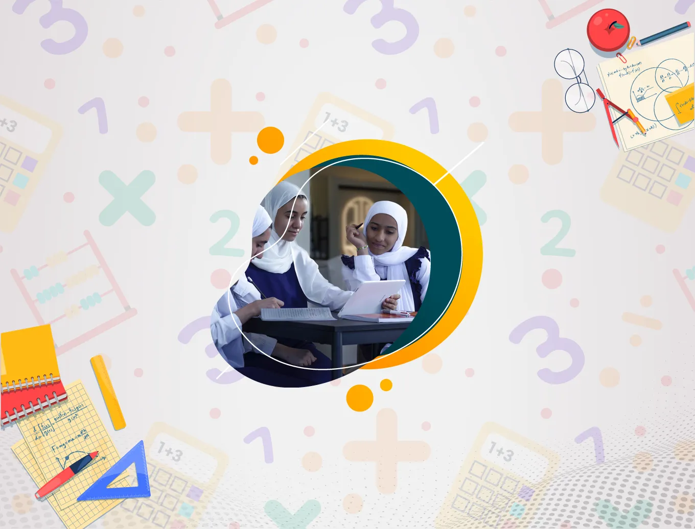 رياضيات ص9 ف1