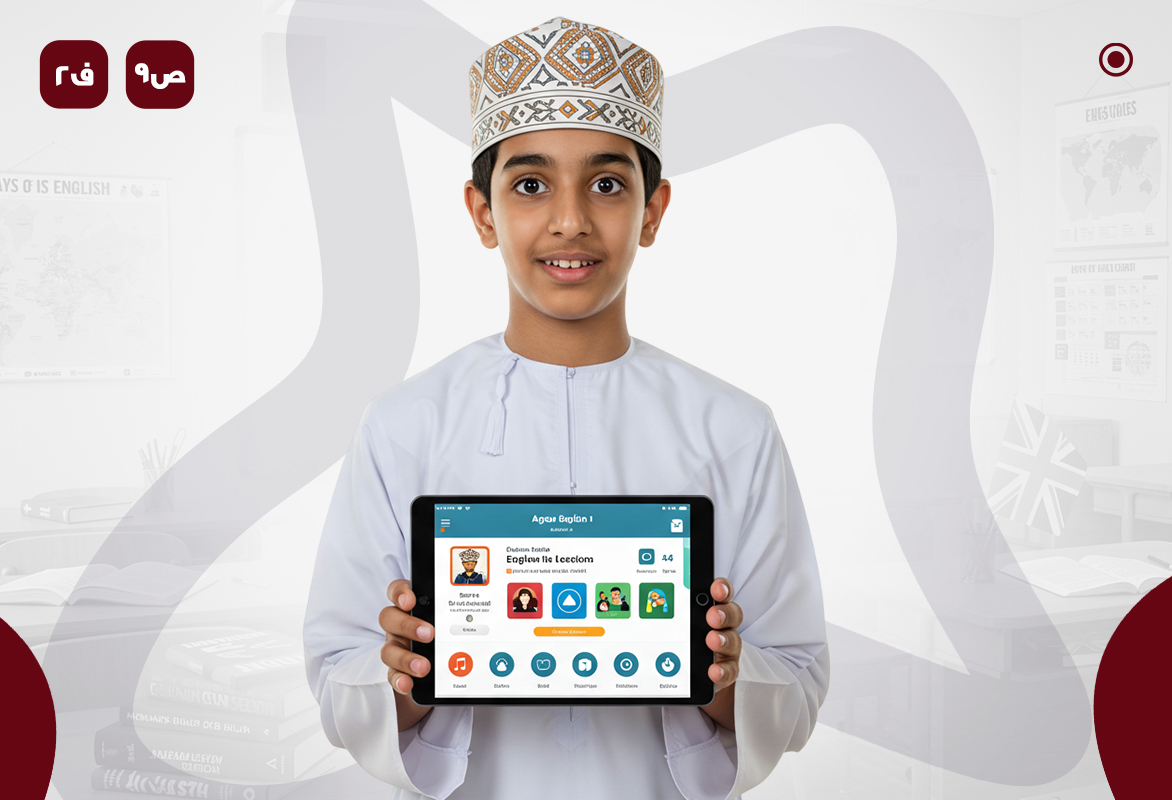 انجليزي ص9 ف2