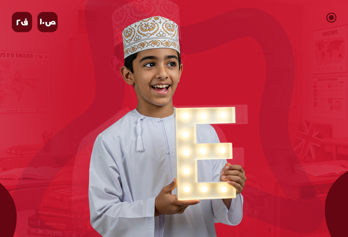 انجليزي ص10 ف2