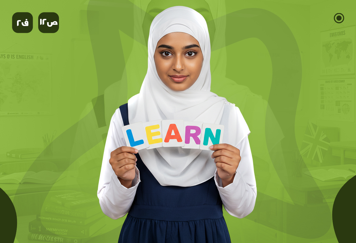 انجليزي ص12 ف2