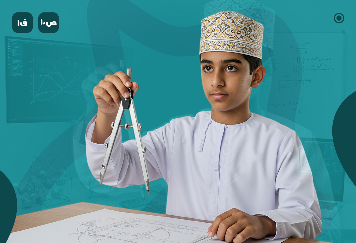 رياضيات ص10 ف1