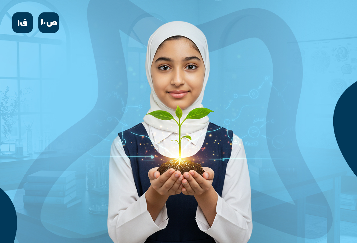 مراجعة أحياء ص12 ف1