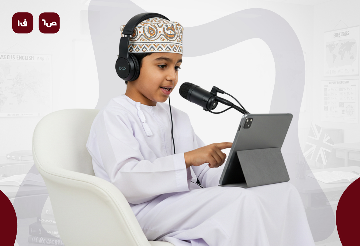مراجعة انجليزي ص6 ف1