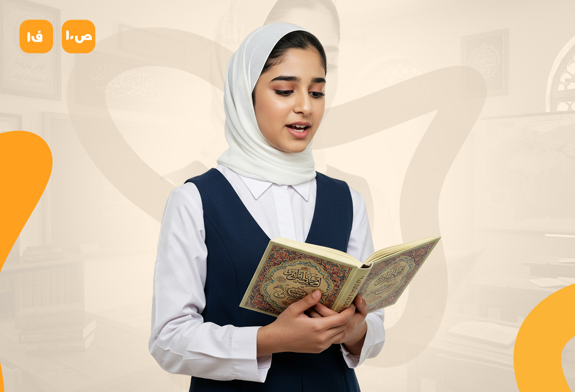 مراجعة عربي ص10 ف1